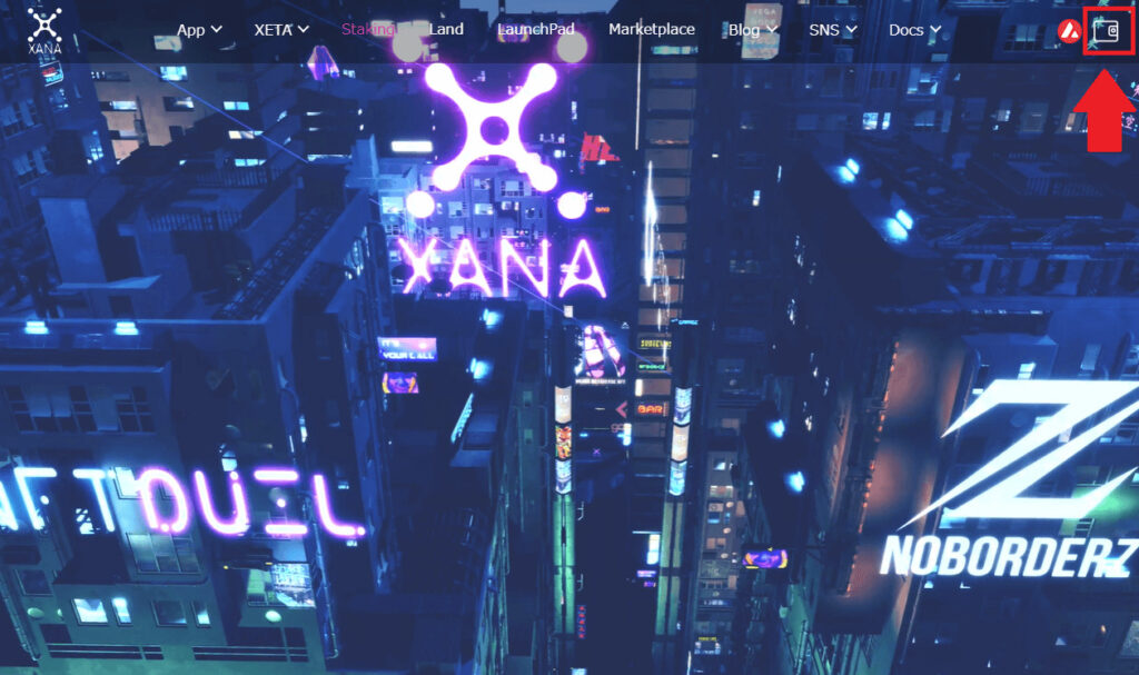 XANAのウォレット接続画面