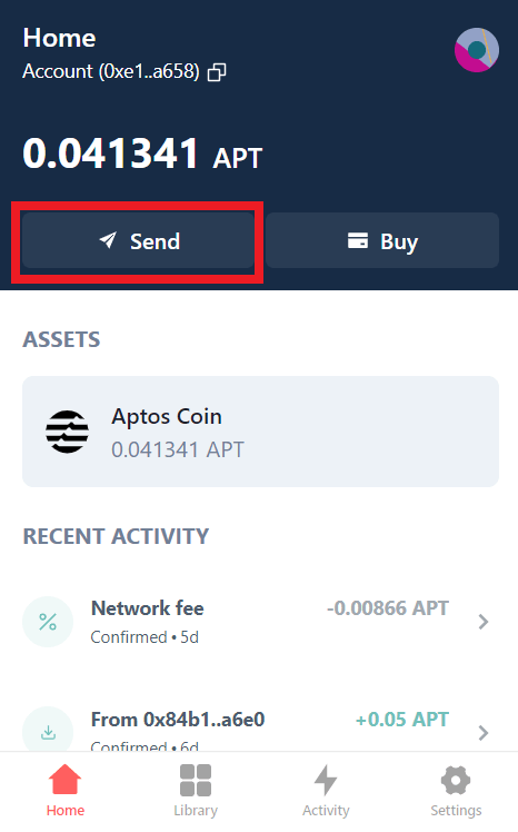 Petra Walletの仮想通貨の送金画面